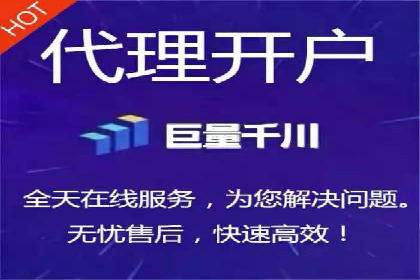 案例解析：专业SEM托管服务助力企业品牌塑造
